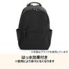 NITORI Deco Home Lightweight Water-Repellent Backpack CS01 15L Mocha Polyester Casual Daypack