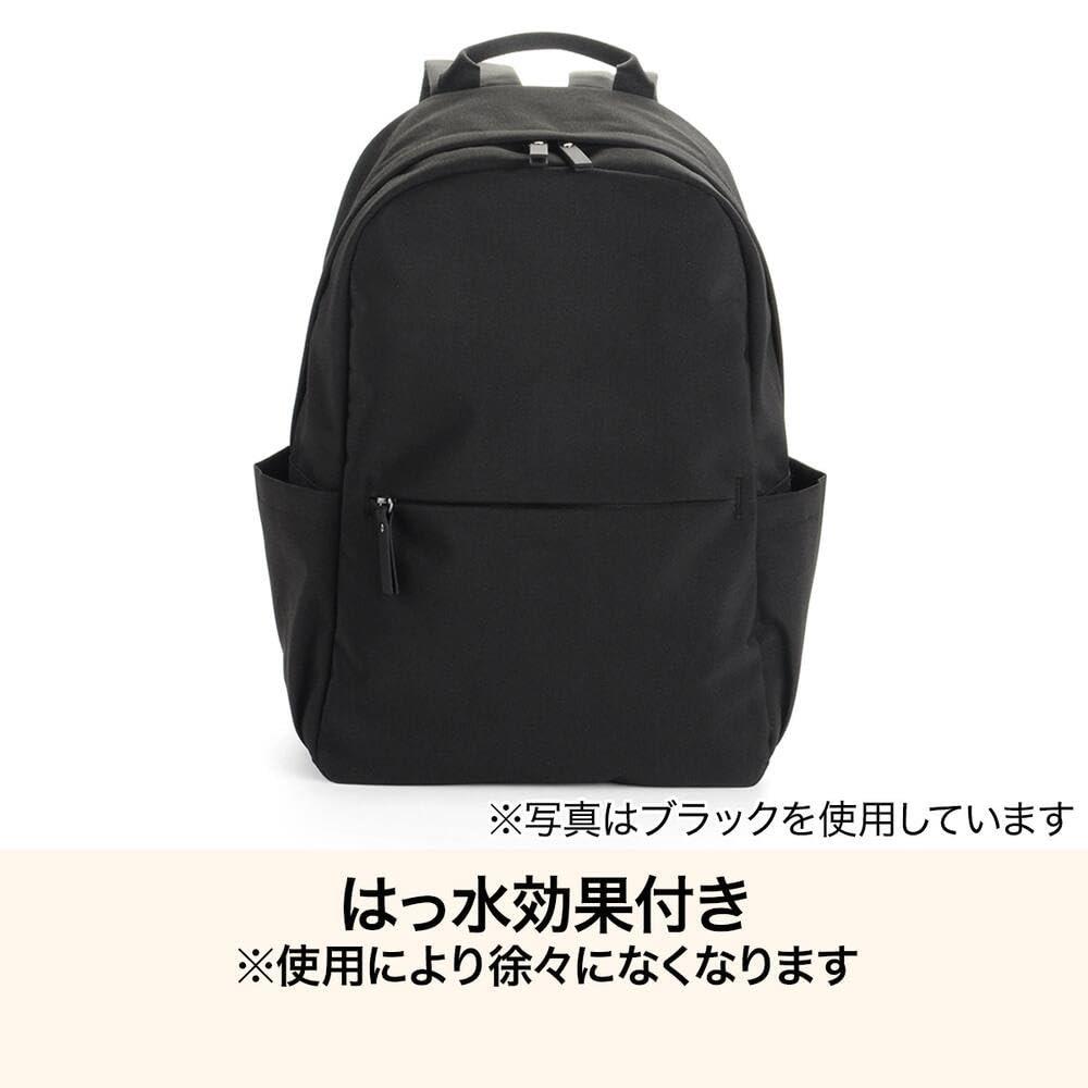 NITORI Deco Home Lightweight Water-Repellent Backpack CS01 15L Mocha Polyester Casual Daypack