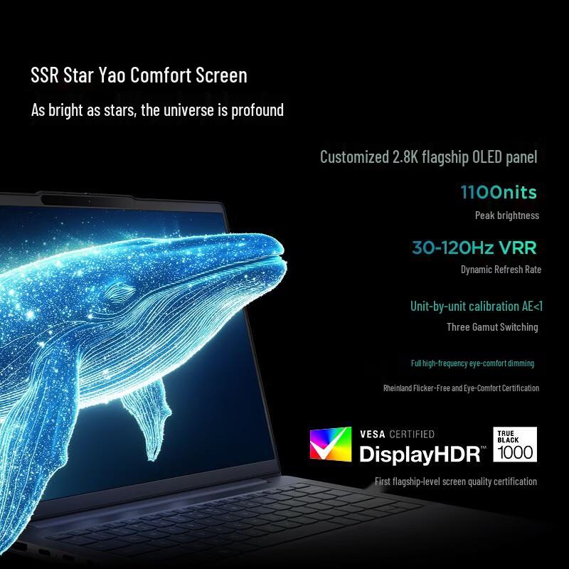 Lenovo Xiaoxin Pro 14-inch Slim Laptop (Ultra 5-225H, 32GB, 1TB, 2.8K OLED) (CN version)