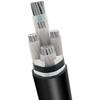 LANGBA Aluminum Armored Three-Phase Power Cable