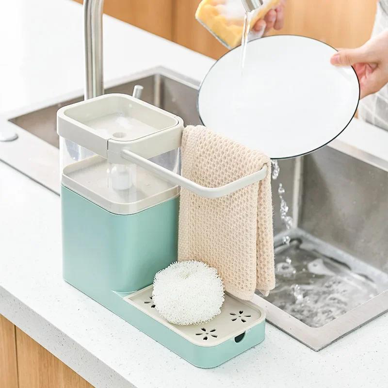 Multifunctional Dishwashing Brush Pot Press Automatic Liquid Outlet Detergent Liquid Outlet Box Sink with Towel Bar Storage Rack
