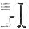 Yilisbait SM Human SM Play Adult Restraint Goods for Adult For with Set Goods, Handcuffs, Handcuffs, Collar, Goods, Restraints, Goods, Women's Goods,