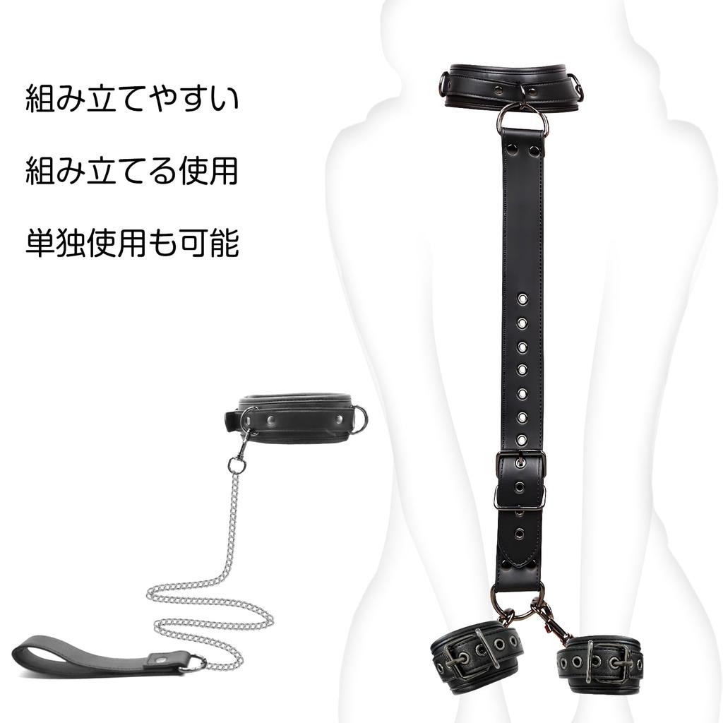 Yilisbait SM Human SM Play Adult Restraint Goods for Adult For with Set Goods, Handcuffs, Handcuffs, Collar, Goods, Restraints, Goods, Women's Goods,