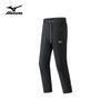 Men's Quick-Dry Outdoor Casual Pants