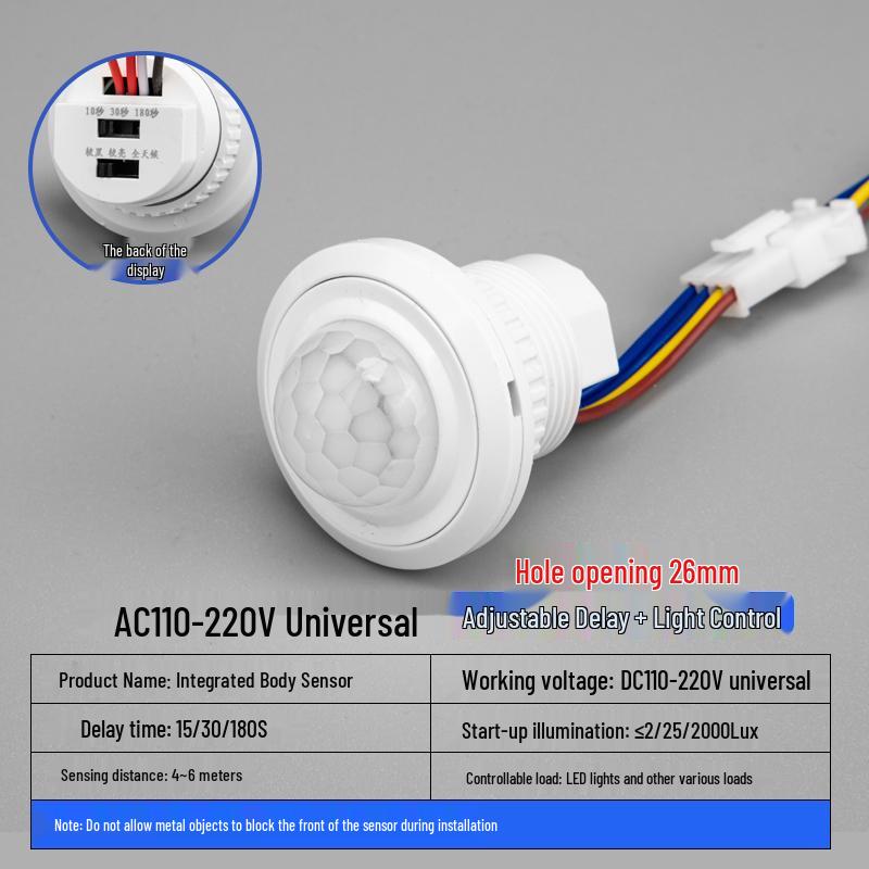 Adjustable Intelligent Infrared Motion Sensor Timer Switch