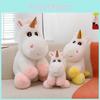 Toy Unicorn Plush Animal Stuffed Doll Cartoon Bedroom Decoration Gifts Kids