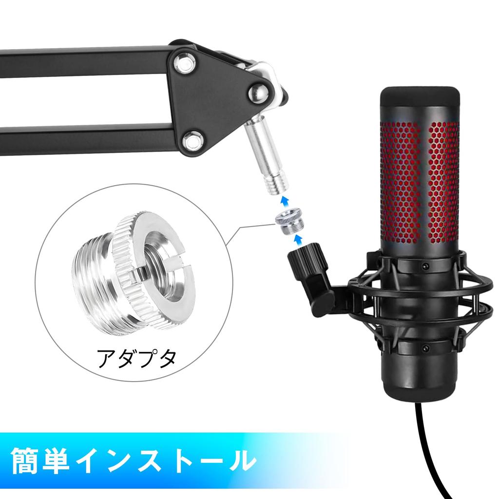 HyperX QuadCast Boom Arm Microphone Stand Adjustable Suspension Scissor Arm for QuadCast QuadCast S RGB USB Condenser Metal Black