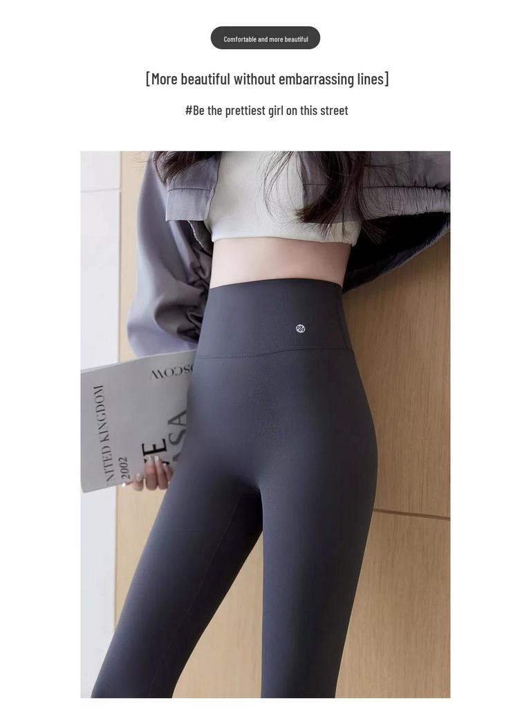 Fluffy Shark Women's Warm Yoga Base Layer Pants - 2025 Autumn/Winter Collection