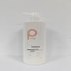 Botei Silky Smooth & Bright Conditioner