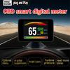 Trip Computer Hud Obd2 Gauge Speed Voltage Meter Fuel Water Temp Universal Car