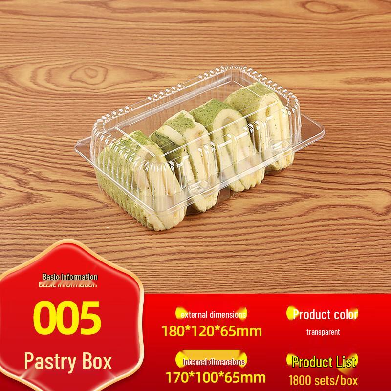 DYMAYKI Disposable Plastic Pastry Boxes
