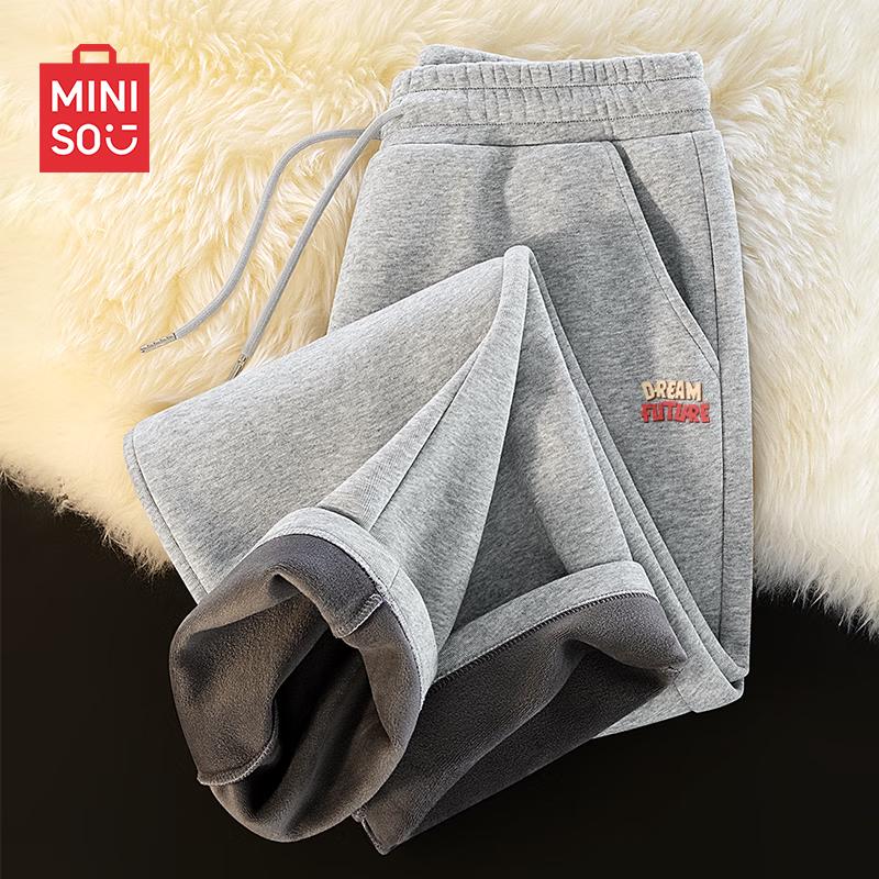 MINISO Men's Heavyweight Fleece-Lined Casual Pants