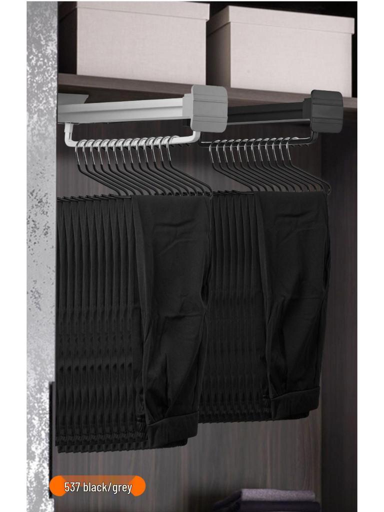 Telescopic Pull-Out Trouser Rack for Wardrobes
