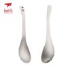 Pure Titanium Soup Spoon Lightweight Ergonomic Dining Home Camping Travel Kitchen Utensil
