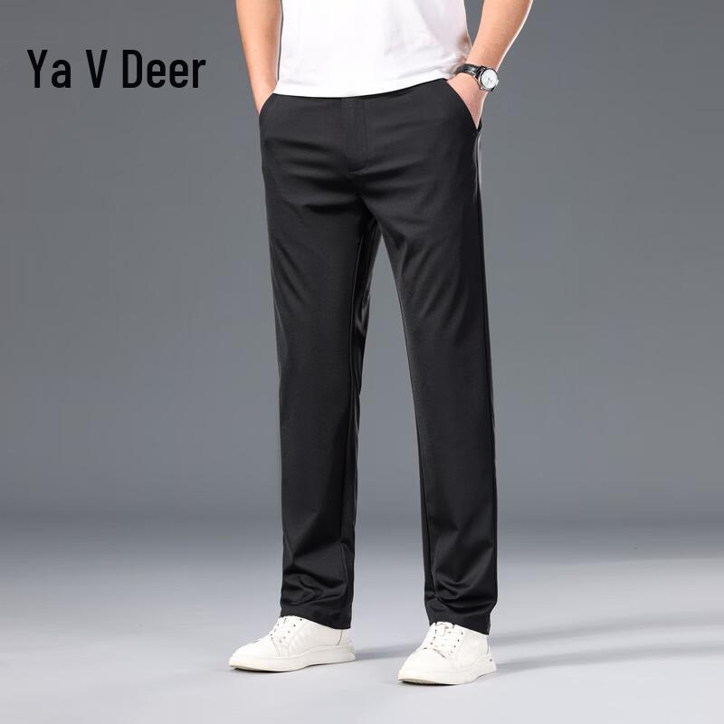 Men's Slim Fit Business Casual Elastic Tapered Trousers