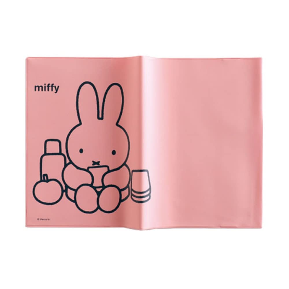 

Green Flash Miffy PVC Book Pink Cover, Paperback, BM-213, розовый