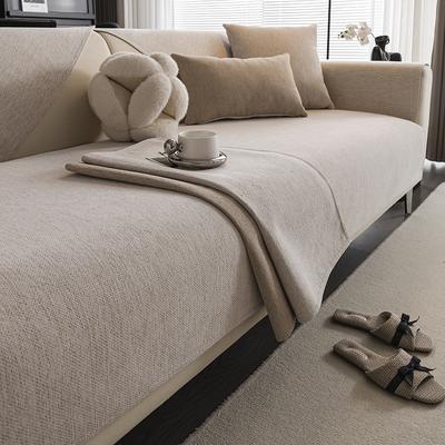 Chenier Sofa Seat Cushion Is Universal In All Seasons, Solid Color Sofa Cover Is Simple And Advanced, Cover Cloth Towel, Non-Slip Sofa Cushion