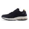 New Balance Pachet Matlasat 2002R - Adidași Unisex Negri Phantom Moonrock M2002RPG