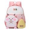 Melon Hamster Seed Letter Backpack With Adjustable Reflective Strap Shoulder