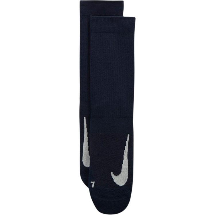 Nike Court Multiplier Cushioned Tennis Crew Socks 2 Pairs SK0118-010