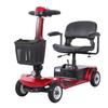S-02 Scooter de mobilité à quatre roues: Moteur 250W, Batterie Amovible 24V 12Ah, Pneus 8 Pouces—Transport Urbain Pratique