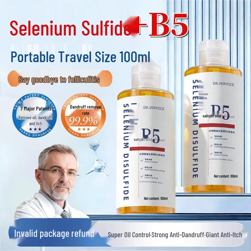 DR.VERYOCE Selenium Sulfide B5 Shampoo - Anti-Dandruff & Oil Control (100ml Travel)