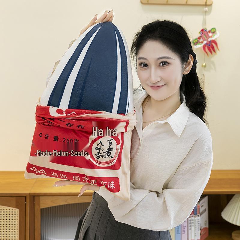 

Creative Sunflower Seeds Pillow Headboard Cushion for Dorms and Sofas 60 cm (0.54 kg)