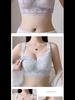 Women's Large Size Nursing Bra: Front Buckle, Anti-Sagging, Wire-Free, Supports Side Breasts