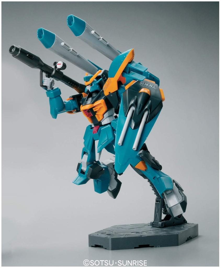 BANDAI SPIRITS HG Mobile Suit Gundam SEED R-08 GAT-X131 Calamity Gundam 1/144 Scale Pre-Colored Plastic Model