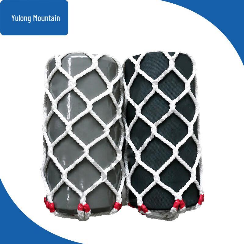 Yulongshan Marine Solid Polyurethane Fender Ball