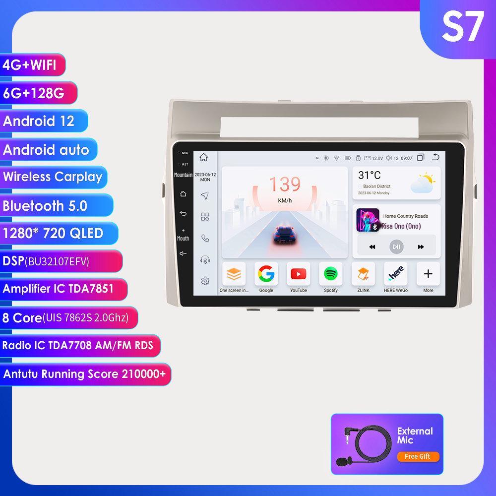 Android Large Screen Car Navigation & Reversing System for 04-09 Corolla Verso AR10