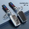 Metal Key Case for Land Rover Range Rover, Freelander, Discovery 5, Defender, Velar Cars.