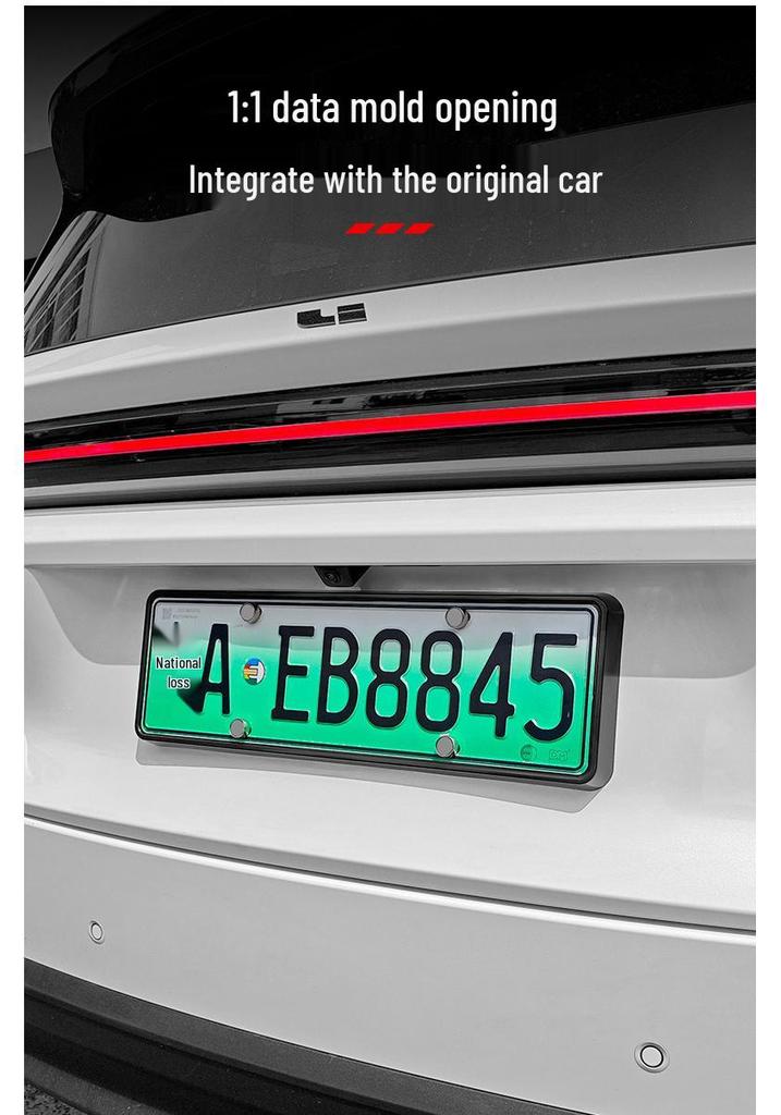 Ideal I6/i8 Full-Edge ABS Green License Plate Frame - New Energy Car Accessory