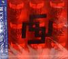 CD BUCKTICK  SixNine VICL711 Victor 1995 Japan Japanese PopRock Used