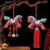 Chinese Red Spring Festival Bell Pendant Embroidered Horse Wind Chimes Decoration  Zodiac Year Gift