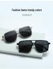 European & American Retro TR Polarized Sunglasses - Trendy High-End Anti-UV Style