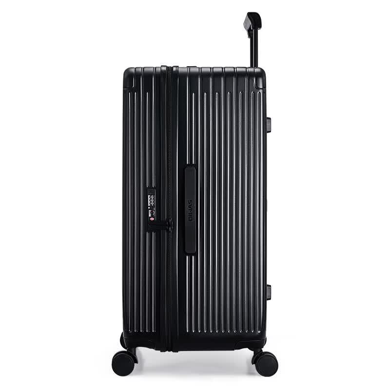 OIWAS OCX6743 Large Capacity Hardshell Suitcase
