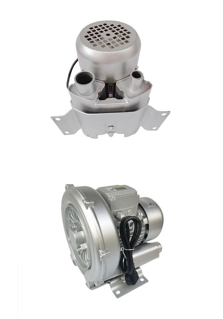 XGB Vortex Air Pump Dual-Use Fan (90w - 370w, 220v)