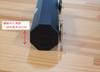 MEINL JS88BK Jingle Shaker