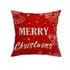 New Red Christmas Santa Claus Elk Home Decoration Pillow Cover