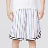Nike Dri-FIT DNA 25cm Basketball Shorts White Multi Color DX0254-100