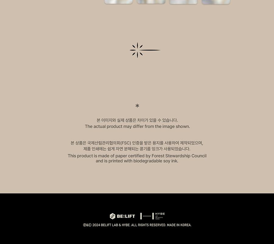 ENHYPEN TUR MONDIAL [DESTIN] ÎN SEOUL