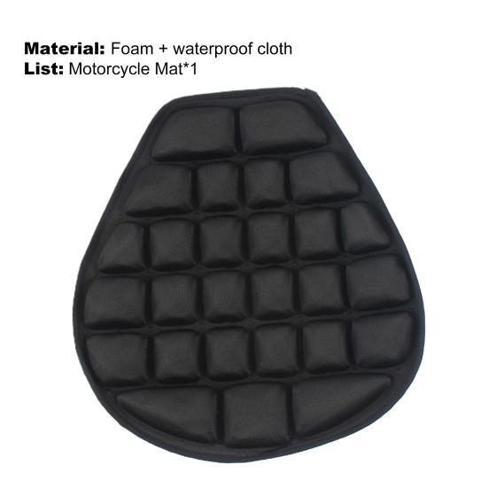 Motorcycle Seat Cushion Washable Moisture-proof Lycra Sun Protection Air Pad Cushion for Motorcyclist