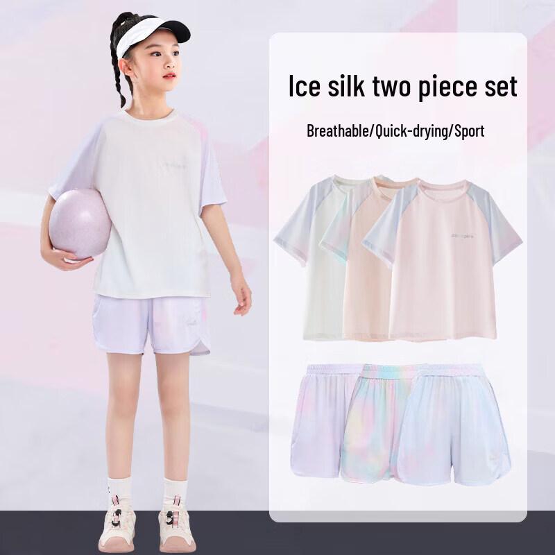 Moonkids Girls Quick-Dry Ice Silk Summer Sportswear Set 140