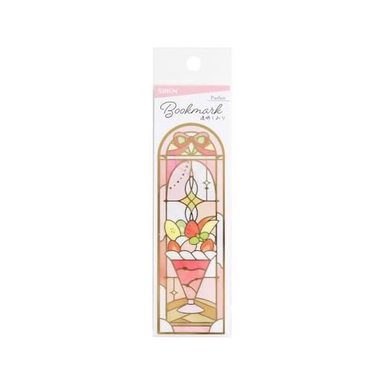 SAIEN Transparent Bookmark - Parfait | Reading | Stationery | Clear Material | Lightweight | Portable | Simple | Stylish | Gift | Present | Reading