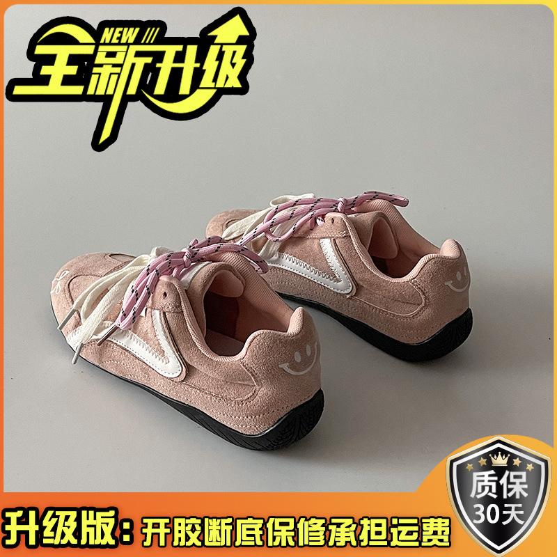 Retro flat shoes 2025 new summer fashion breathable versatile board shoes casual soft sole women's sports training shoes