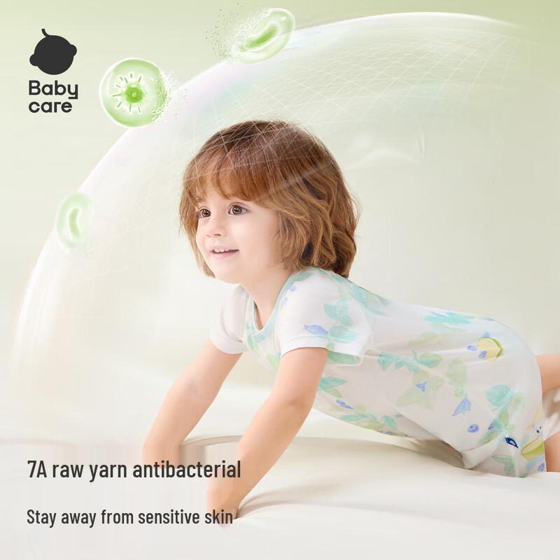 babycare Natural Cool Breathable Short Sleeve Baby Romper