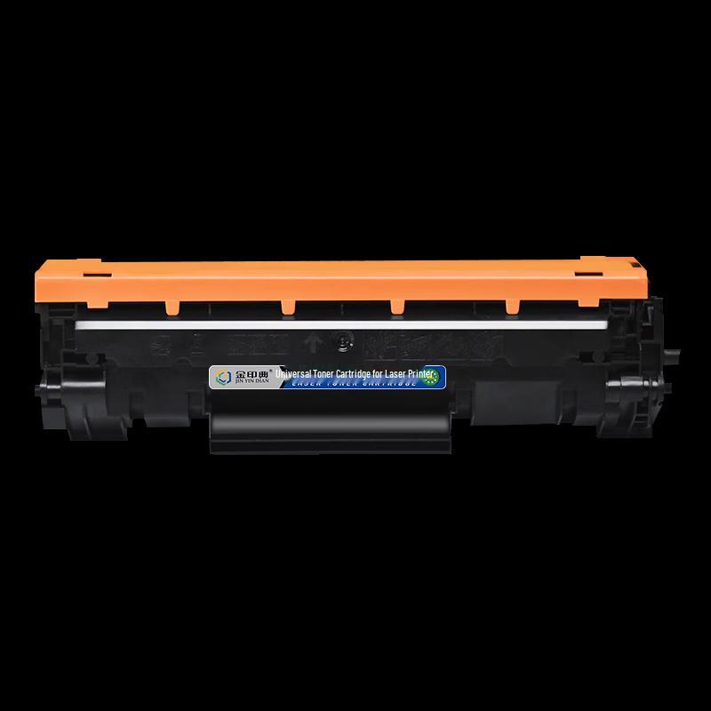 Jinyindian Compatible HP CF247A Toner Cartridge