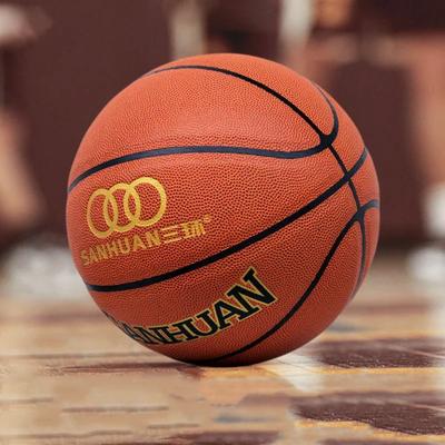 STORLEK 5 Basketbol PU Officiell Certifiering Tävlingsbasketbol Standardboll Slitstark Hållbar Barns Träningsboll