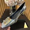 Occupational Fashion New Luxury Shallow Mouth Splicing Thick Heel Single Shoes Women's Rhinestone Square Head High Heels Autumn Buckle